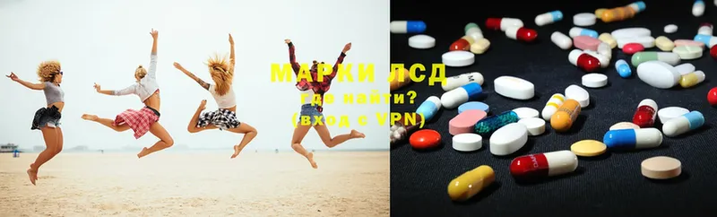 LSD-25 экстази ecstasy  mega маркетплейс  Ишимбай 